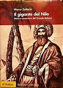 Il gigante del Nilo