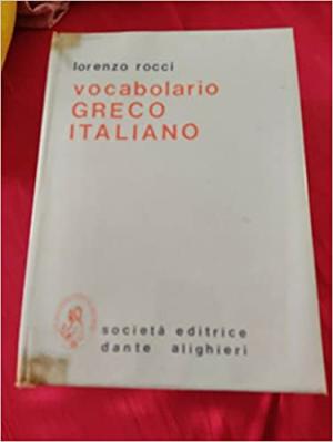 VOCABOLARIO GRECO ITALIANO