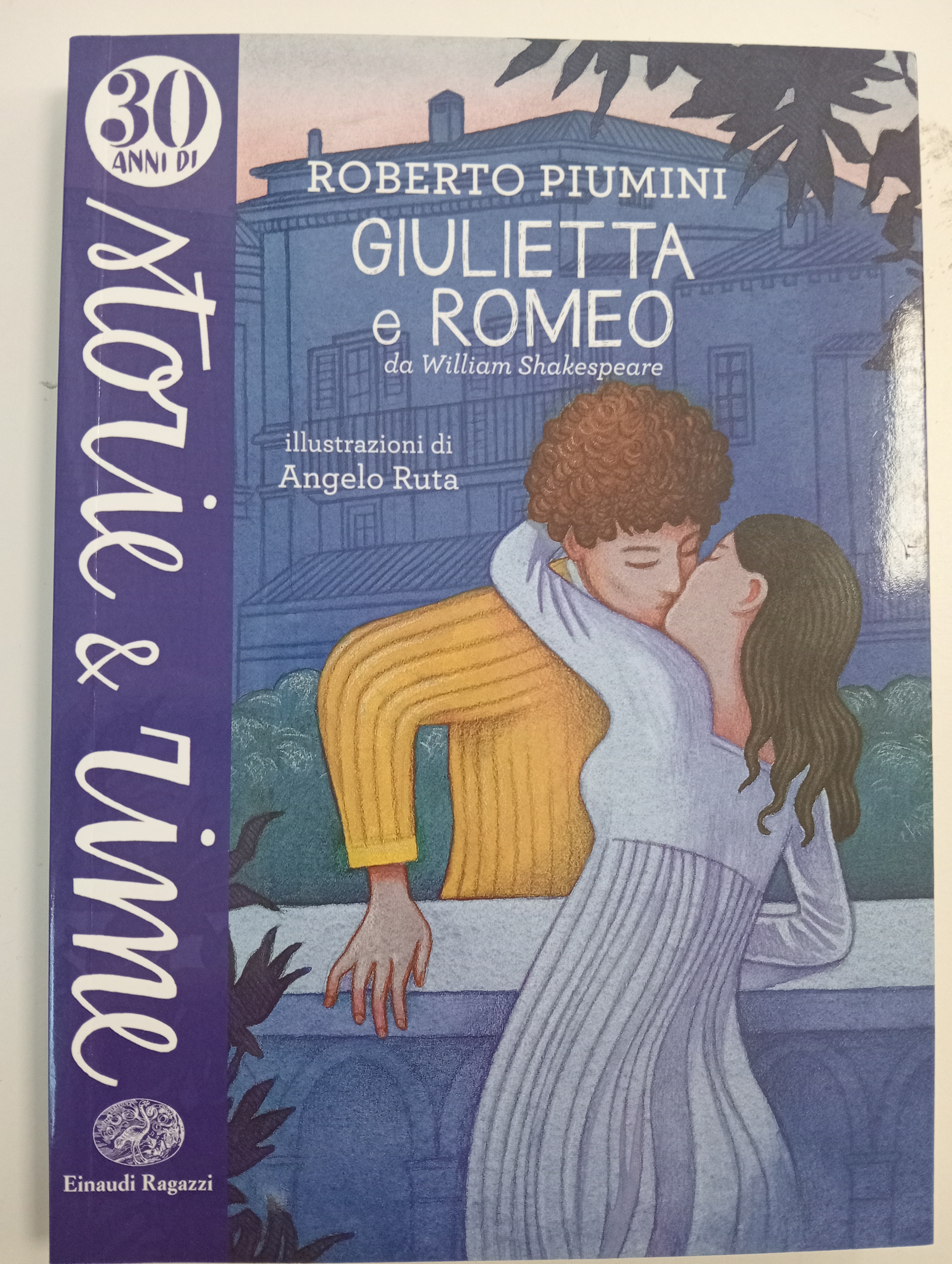 GIULIETTA E ROMEO